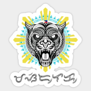 Philippine Sun Tribal line Art Tiger / Baybayin word Masidlak (Shining very Bright) Sticker